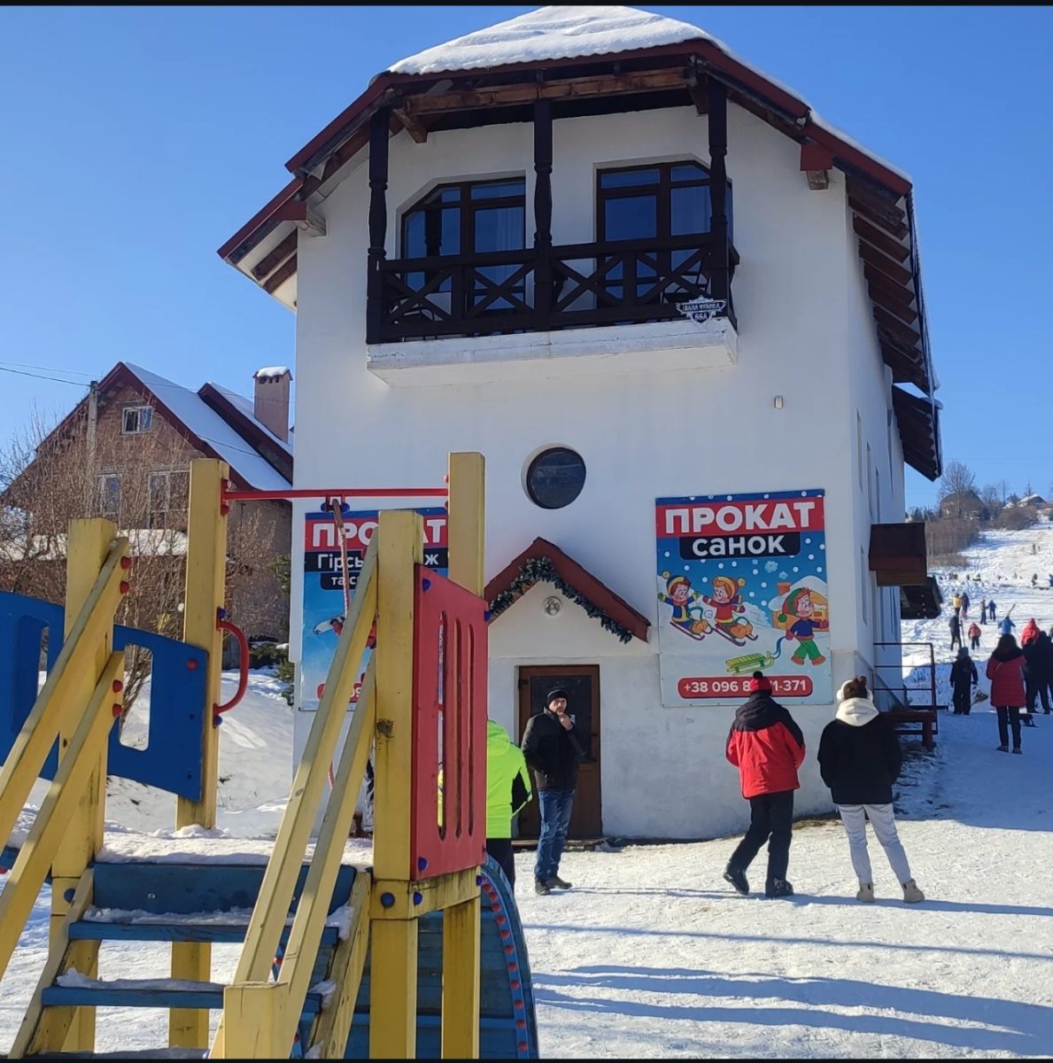 Фото 3 житла «Котедж Ski House у Славську» у Славське